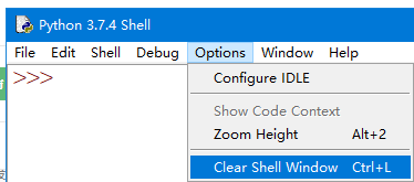 IDLE Clear Shell Window.png