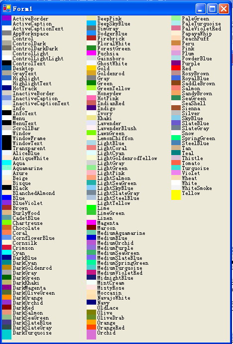 winform颜色对照表.jpg